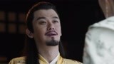 终于揭露了！皇后的真面目竟然是……