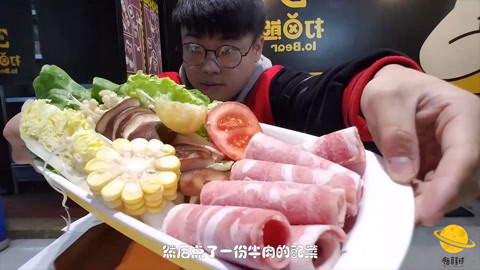 瘾食星球小胃王诞生