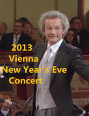 2013年维也纳新年音乐会