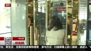  通州有了全市首家24小时无人智慧书店资讯高清正版视频在线观看–爱奇艺