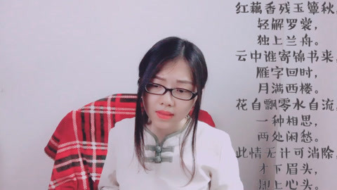 广东妹子粤语念《一剪梅》 费玉清听了点赞