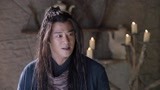 莽荒纪 第10集预告