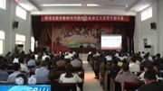 学习习近平新时代中国特色社会主义思想讲座资讯搜索最新资讯爱奇艺