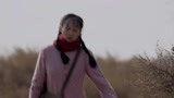 三妹第16集精彩片段