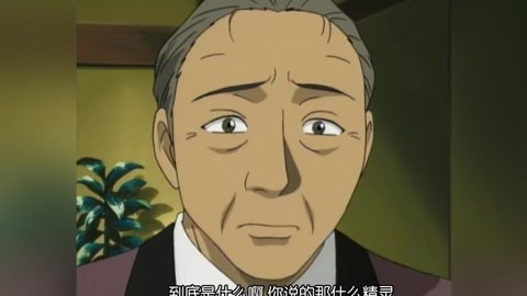 133