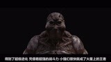 日本漫改科幻片《火星异种》，假面武士大战变异蟑螂，恶趣味十足