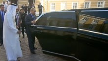 霸气！普京向阿布扎比王储炫耀他的新豪华轿车