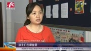 玉潭街道中心小学党支部:党史教育要从娃娃抓起资讯完整版视频在线观看爱奇艺