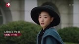脱身剧透：俪文拖延乔智才未果