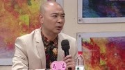 《今天我相亲》第20180617期马宏对男嘉宾的点拨综艺节目完整版视频在线观看爱奇艺