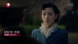脱身剧透：黄俪文解燃眉之急