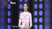 华山论鉴20180701财经高清正版视频在线观看–爱奇艺