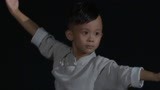 《了不起的孩子3》武术时间到！六岁孩童场上帅气十足
