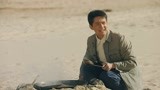 《最美的青春》冯程打野鸡为自己开荤