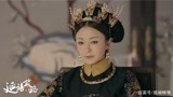两位富察皇后上《新舞林大会》，董洁拼的是舞技，秦岚拼的是勇气
