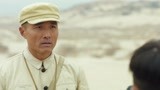 《最美的青春》赵天山覃雪梅等人阻止村民砍树