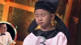 《了不起的孩子3》“师徒”少儿团诗词表演赛 “夜”诗大PK