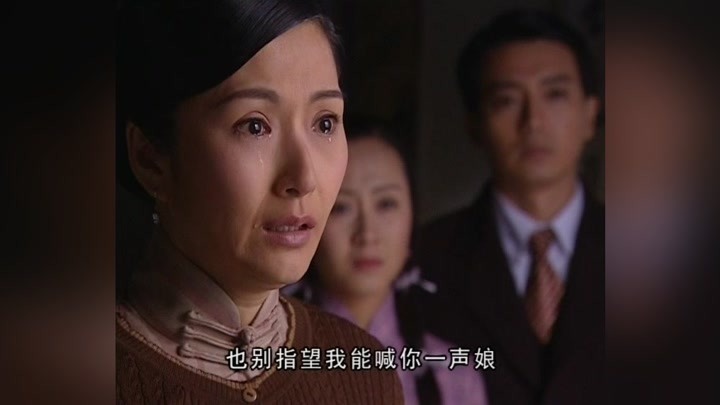 《妈妈无罪》视频圈子-《妈妈无罪》演员及剧情热门