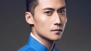 宅门恩怨
