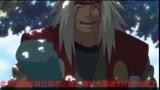 火电影
