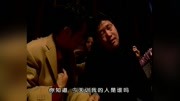 黑冰第5集精彩片段第1集黑冰第5集精彩片段片花完整版视频在线观看爱奇艺