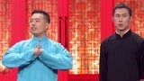 《相声有新人》表演纯享：洪方舟&李大成《山寨相亲》