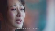 《香蜜沉沉烬如霜》杨紫cut第54集