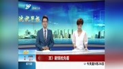 《美丽谎言》剧情抢先看资讯搜索最新资讯爱奇艺