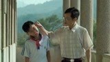 纯真年代：每个班上都有几个这样的学生 也一定有这样的老师