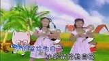 李小多分果果—少儿广场舞