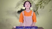 2018劲爆DJ《悄悄的离开》淡淡的忧伤细细品味,非常好听!音乐背景音乐视频音乐爱奇艺