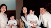《娱乐猛回头》网传林青霞离婚 因老公出轨拿20亿港币