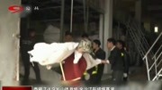 西藏江达突发山体滑坡资讯高清正版视频在线观看–爱奇艺