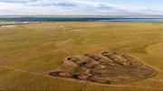 内蒙古草原惊现巨大手掌印!是天外来客?还是失传多年的如来神掌资讯搜索最新资讯爱奇艺