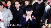 残疾歌手王亮演唱《兄弟抱一下》为哥们并肩走过的 青春的年华