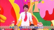 momo欢乐谷第六季34
