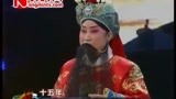 绝对有戏：《南北合》选段，演唱：乔海云（上）