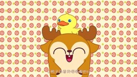 Watch the latest Deer Squad - Nursery Rhymes Episode 6 (2017) online with English subtitle for free English Subtitle