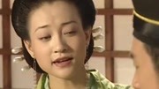 杨广昏庸无道,后宫两位妃子都另谋出路,灌醉李密,拉入后宫片花完整版视频在线观看爱奇艺