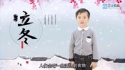 《我是小主播》第20180205期儿童动画片大全儿童教育爱奇艺