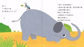 Watch the latest Picture Book Is Coming Episode 4 (2018) online with English subtitle for free English Subtitle