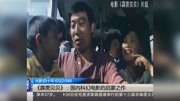 改革开放四十周年 让电影留住记忆资讯搜索最新资讯爱奇艺