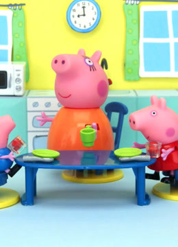 小猪佩奇 玩具故事  有趣的定格动画