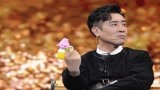 我就是演员进入半决赛，徐峥于和伟登台即兴表演，缓解选手压力
