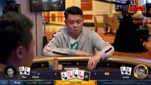 德州短牌 2018传奇扑克100万港元短牌锦标赛