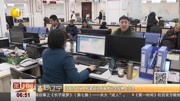 沈阳市五项工程建设资质审批可全程网上办理
