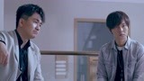 《原生之罪》王淑仪请求警官换个时间交流 陆离一句话让她心颤抖