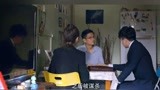 原生之罪：长官要求手下进行地毯式搜索，真是站着说话不腰疼