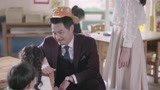 《小妖的金色城堡》林涣之意外到来让优诺惊讶 他是个善良的好人