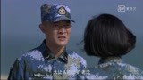 火蓝刀锋:沈参谋见蒋小鱼,两人欢喜冤家.太搞笑了!